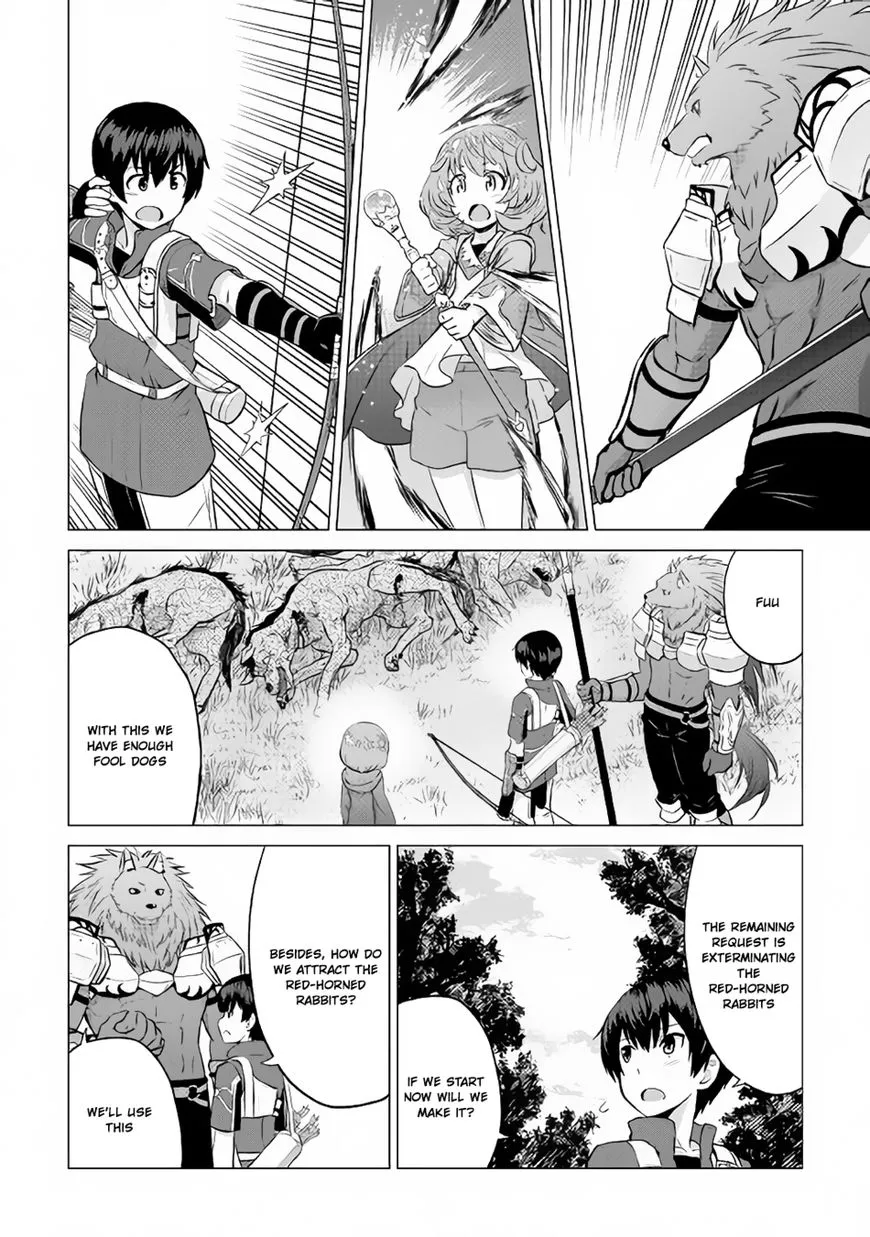 Saikyou no Shokugyou wa Yuusha demo Kenja demo Naku Kanteishi (Kari) Rashii desu yo? Chapter 10 — Page 13
