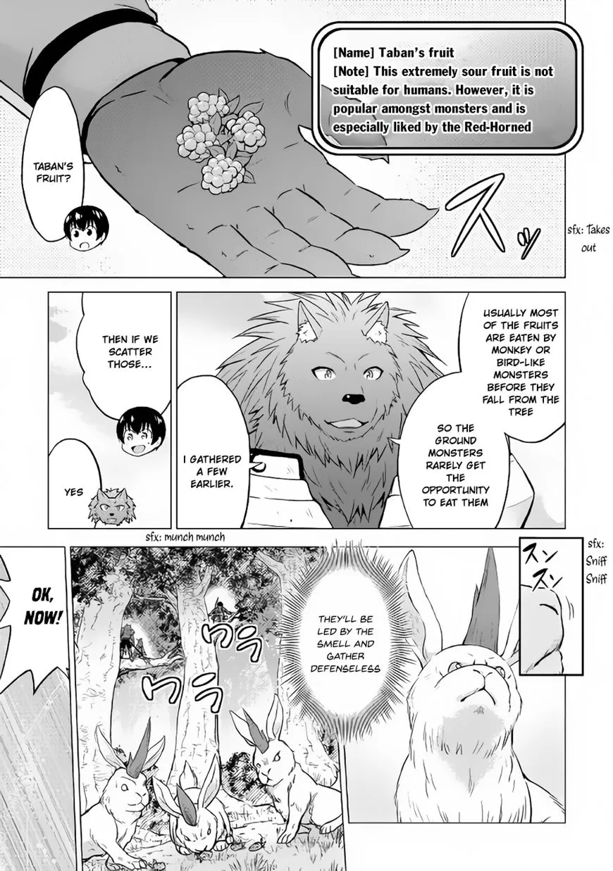 Saikyou no Shokugyou wa Yuusha demo Kenja demo Naku Kanteishi (Kari) Rashii desu yo? Chapter 10 — Page 14