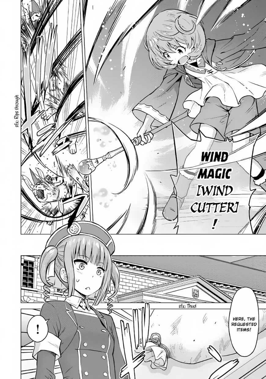 Saikyou no Shokugyou wa Yuusha demo Kenja demo Naku Kanteishi (Kari) Rashii desu yo? Chapter 10 — Page 15
