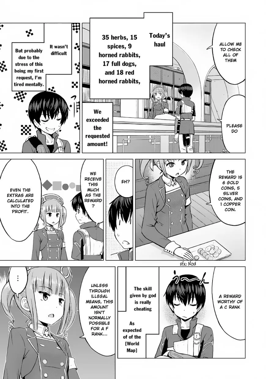 Saikyou no Shokugyou wa Yuusha demo Kenja demo Naku Kanteishi (Kari) Rashii desu yo? Chapter 10 — Page 16