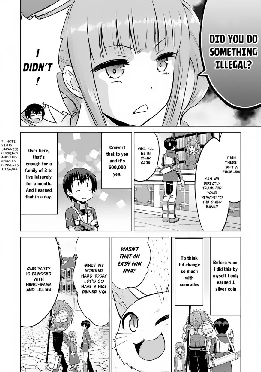Saikyou no Shokugyou wa Yuusha demo Kenja demo Naku Kanteishi (Kari) Rashii desu yo? Chapter 10 — Page 17