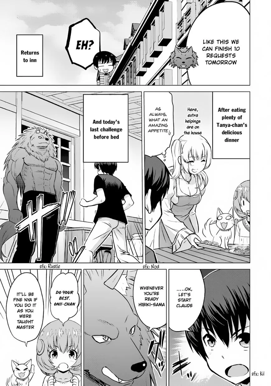 Saikyou no Shokugyou wa Yuusha demo Kenja demo Naku Kanteishi (Kari) Rashii desu yo? Chapter 10 — Page 18