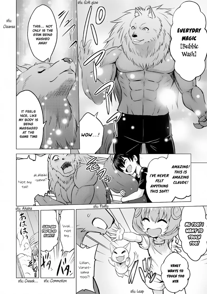 Saikyou no Shokugyou wa Yuusha demo Kenja demo Naku Kanteishi (Kari) Rashii desu yo? Chapter 10 — Page 19
