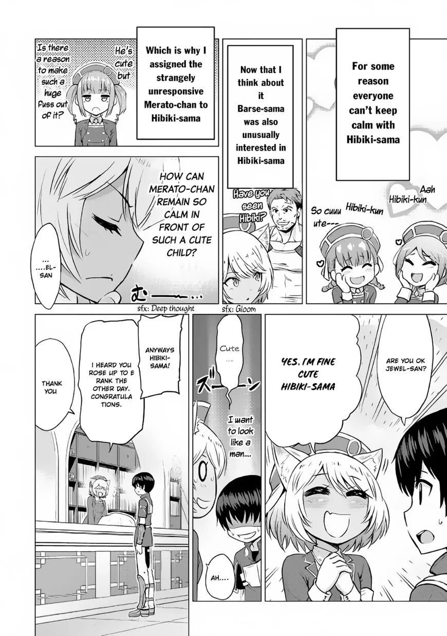 Saikyou no Shokugyou wa Yuusha demo Kenja demo Naku Kanteishi (Kari) Rashii desu yo? Chapter 10 — Page 23