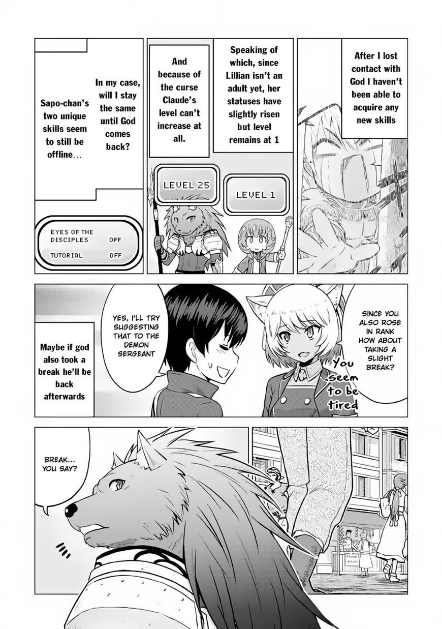 Saikyou no Shokugyou wa Yuusha demo Kenja demo Naku Kanteishi (Kari) Rashii desu yo? Chapter 10 — Page 25