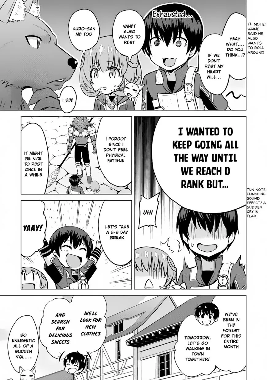 Saikyou no Shokugyou wa Yuusha demo Kenja demo Naku Kanteishi (Kari) Rashii desu yo? Chapter 10 — Page 26