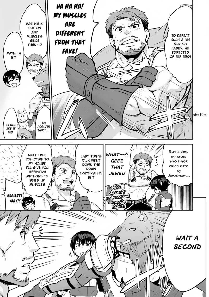 Saikyou no Shokugyou wa Yuusha demo Kenja demo Naku Kanteishi (Kari) Rashii desu yo? Chapter 10 — Page 30