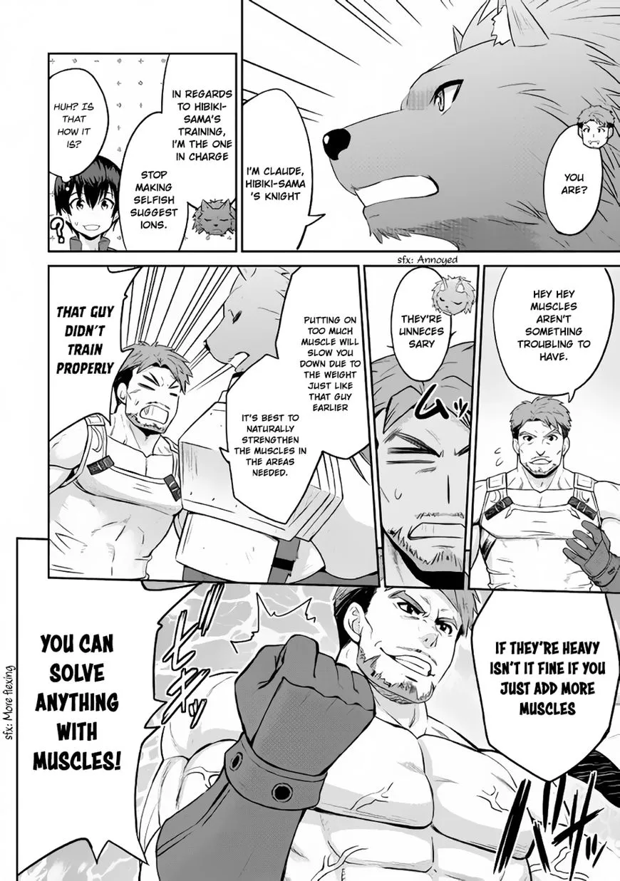 Saikyou no Shokugyou wa Yuusha demo Kenja demo Naku Kanteishi (Kari) Rashii desu yo? Chapter 10 — Page 31