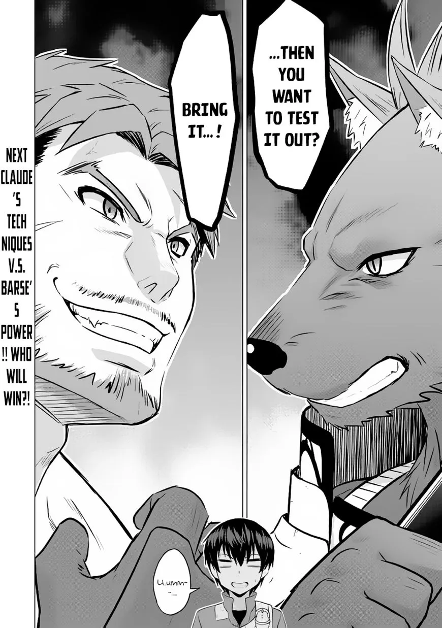 Saikyou no Shokugyou wa Yuusha demo Kenja demo Naku Kanteishi (Kari) Rashii desu yo? Chapter 10 — Page 33