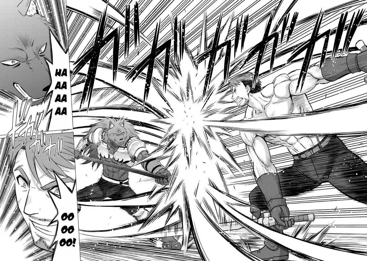 Saikyou no Shokugyou wa Yuusha demo Kenja demo Naku Kanteishi (Kari) Rashii desu yo? Chapter 11 — Page 3