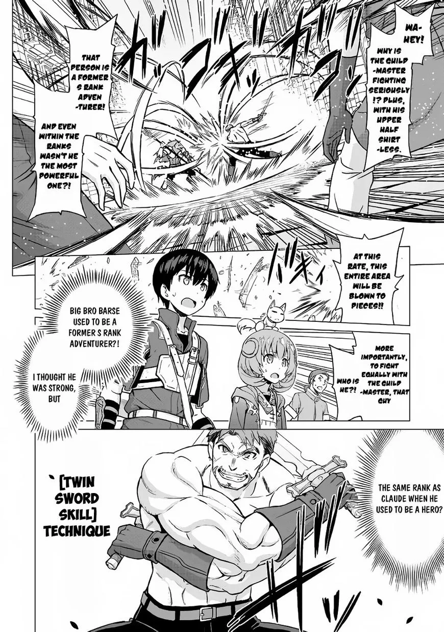 Saikyou no Shokugyou wa Yuusha demo Kenja demo Naku Kanteishi (Kari) Rashii desu yo? Chapter 11 — Page 4