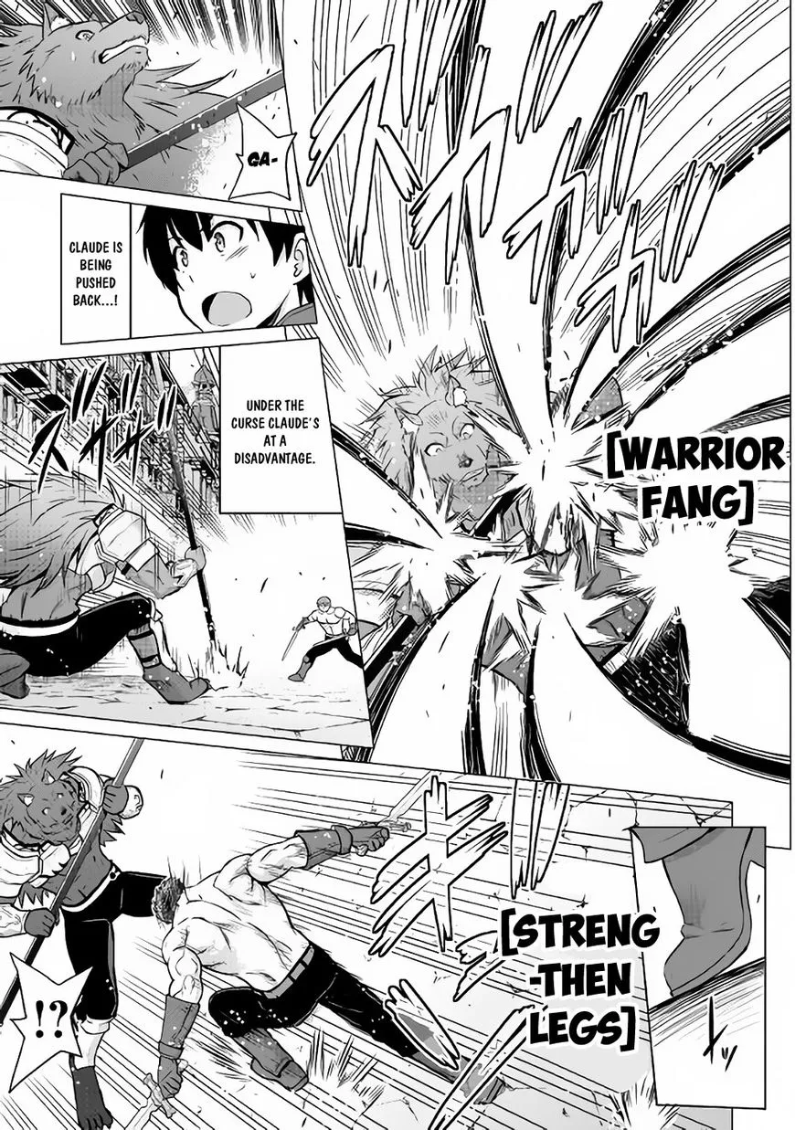 Saikyou no Shokugyou wa Yuusha demo Kenja demo Naku Kanteishi (Kari) Rashii desu yo? Chapter 11 — Page 5