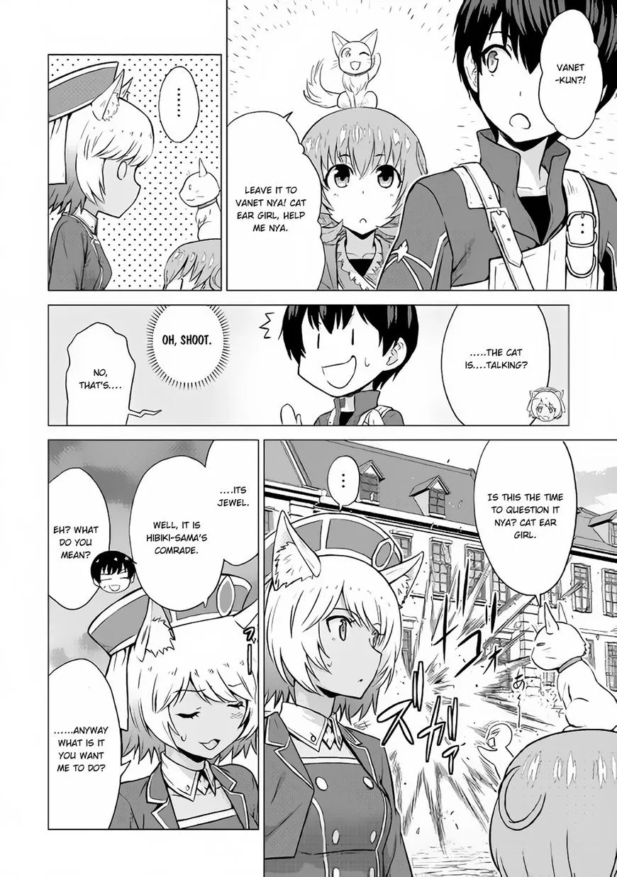 Saikyou no Shokugyou wa Yuusha demo Kenja demo Naku Kanteishi (Kari) Rashii desu yo? Chapter 11 — Page 8