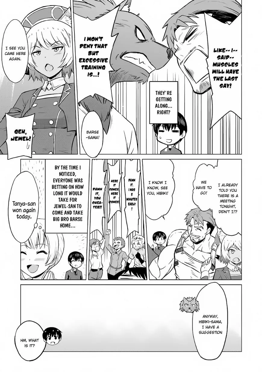 Saikyou no Shokugyou wa Yuusha demo Kenja demo Naku Kanteishi (Kari) Rashii desu yo? Chapter 11 — Page 17