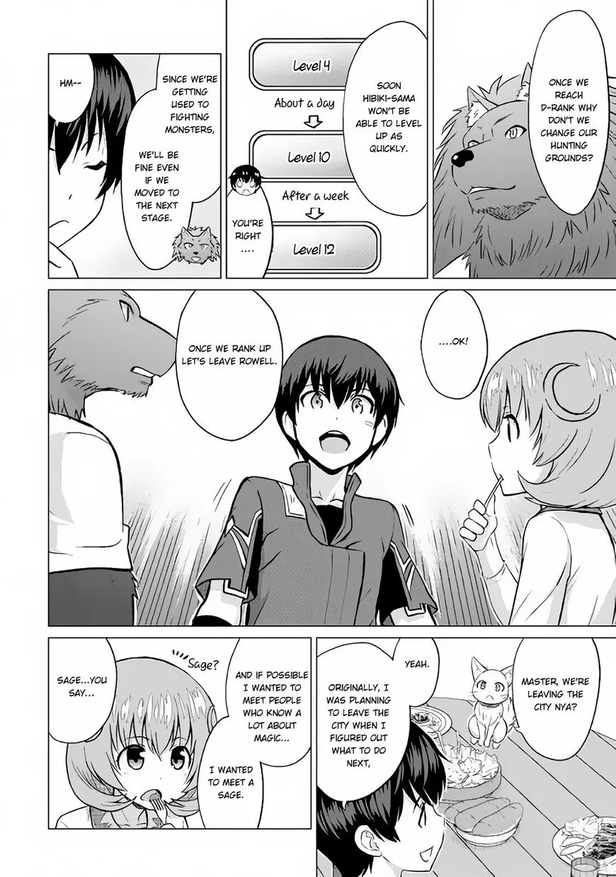 Saikyou no Shokugyou wa Yuusha demo Kenja demo Naku Kanteishi (Kari) Rashii desu yo? Chapter 11 — Page 18