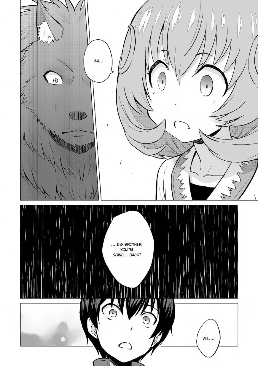 Saikyou no Shokugyou wa Yuusha demo Kenja demo Naku Kanteishi (Kari) Rashii desu yo? Chapter 11 — Page 20