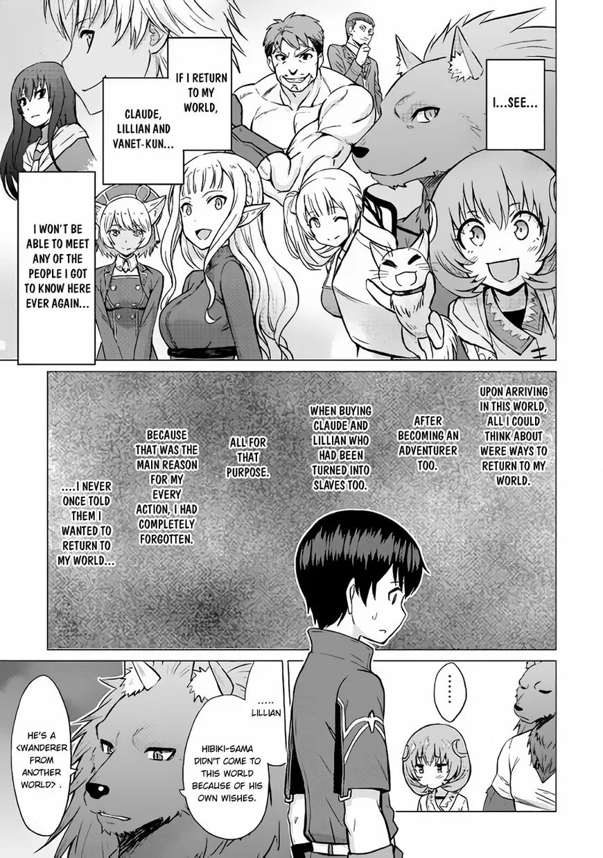 Saikyou no Shokugyou wa Yuusha demo Kenja demo Naku Kanteishi (Kari) Rashii desu yo? Chapter 11 — Page 21