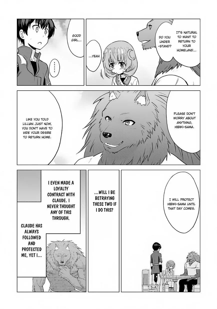 Saikyou no Shokugyou wa Yuusha demo Kenja demo Naku Kanteishi (Kari) Rashii desu yo? Chapter 11 — Page 22