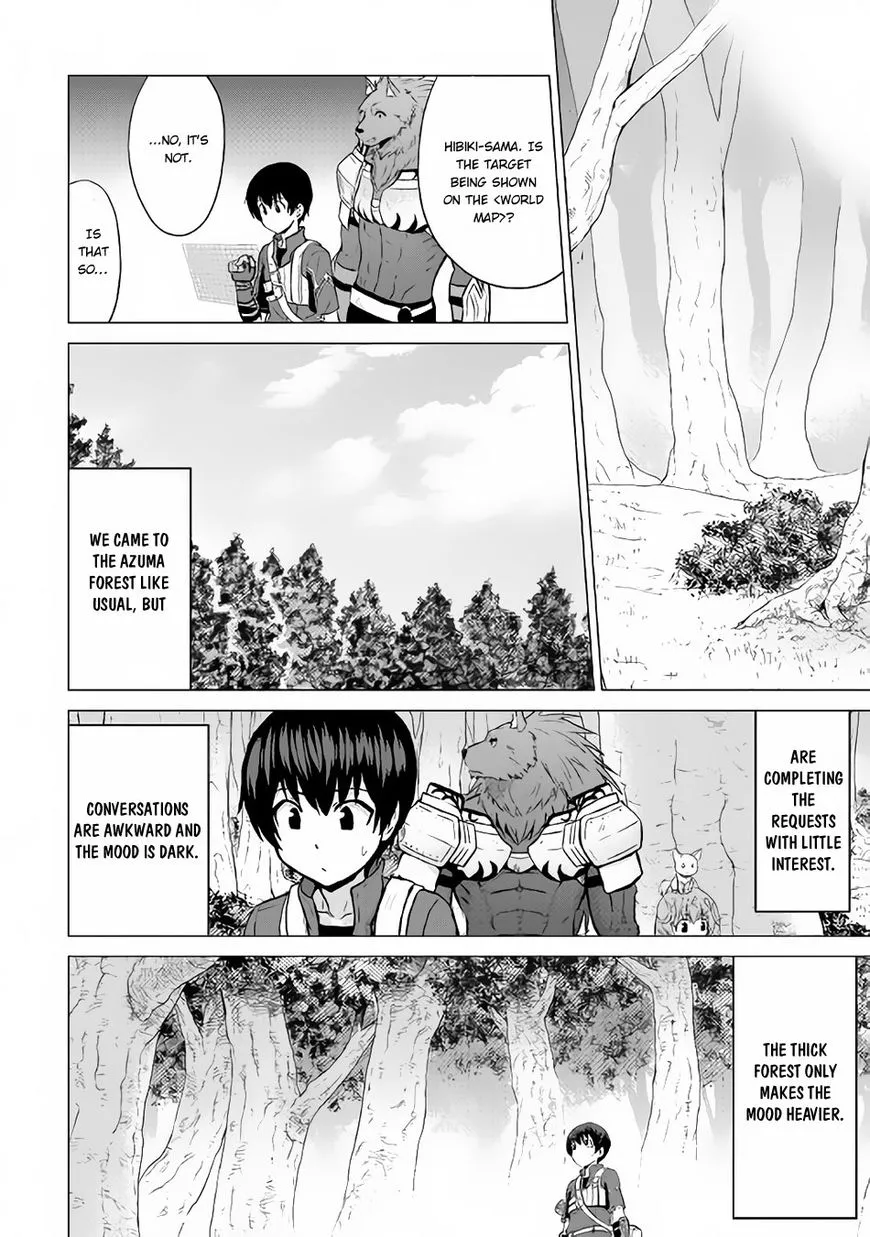 Saikyou no Shokugyou wa Yuusha demo Kenja demo Naku Kanteishi (Kari) Rashii desu yo? Chapter 11 — Page 24