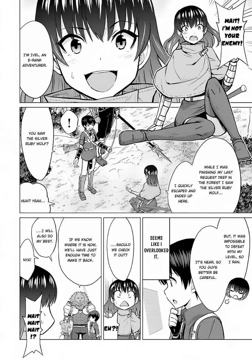 Saikyou no Shokugyou wa Yuusha demo Kenja demo Naku Kanteishi (Kari) Rashii desu yo? Chapter 11 — Page 26
