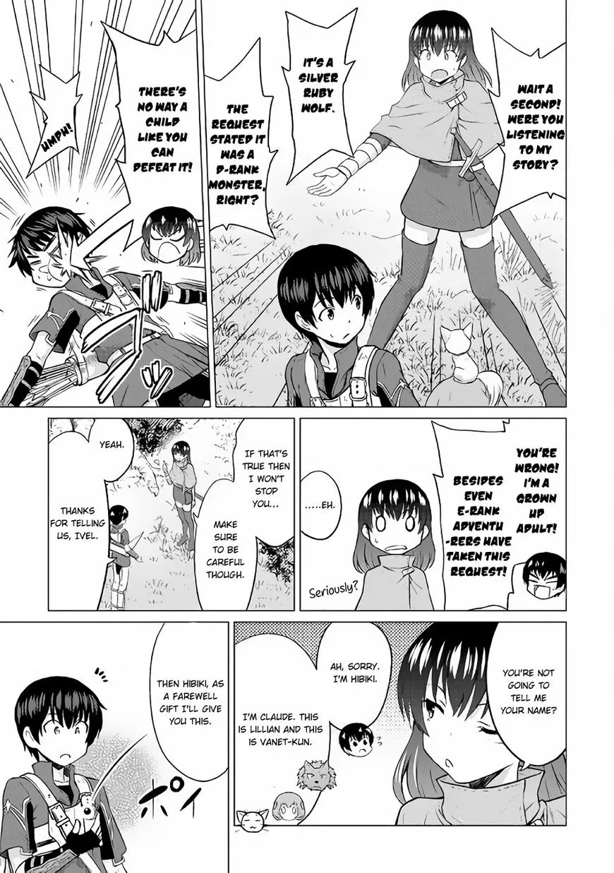 Saikyou no Shokugyou wa Yuusha demo Kenja demo Naku Kanteishi (Kari) Rashii desu yo? Chapter 11 — Page 27