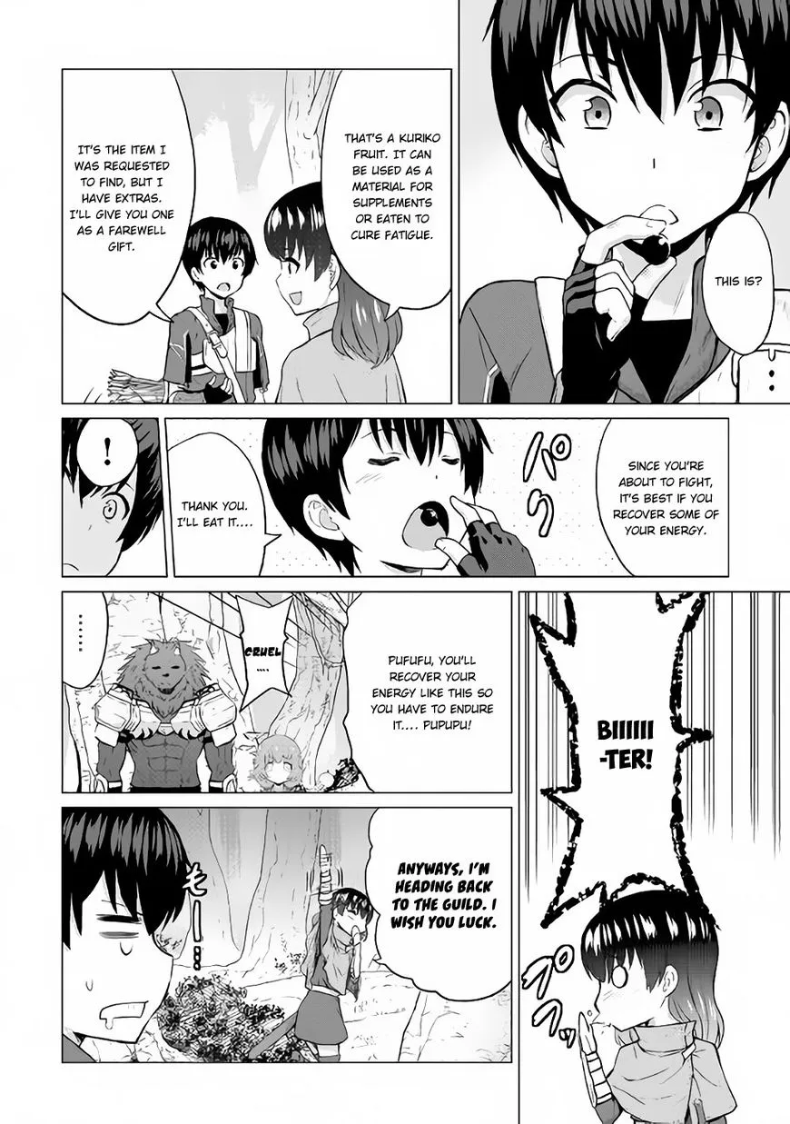 Saikyou no Shokugyou wa Yuusha demo Kenja demo Naku Kanteishi (Kari) Rashii desu yo? Chapter 11 — Page 28