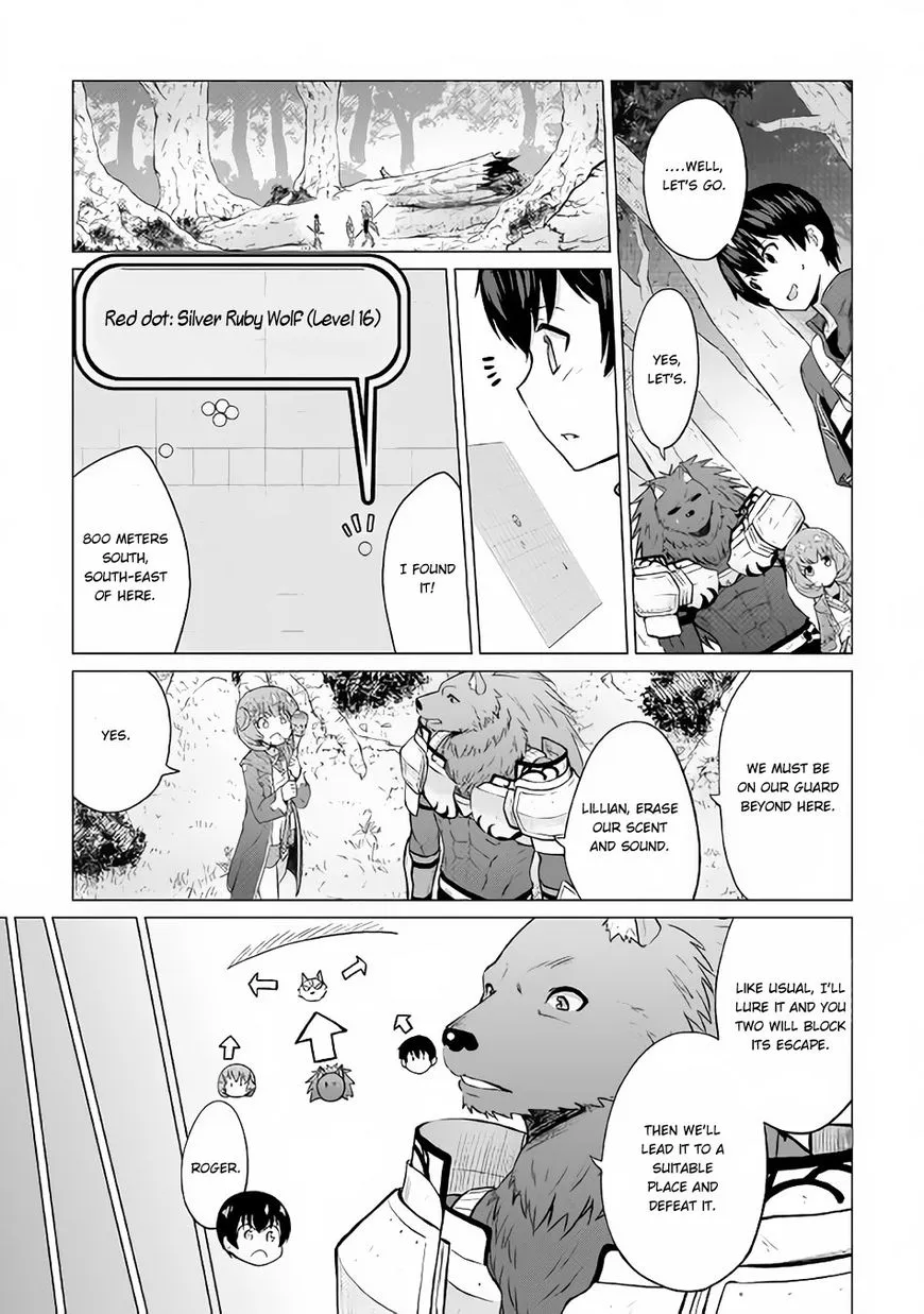 Saikyou no Shokugyou wa Yuusha demo Kenja demo Naku Kanteishi (Kari) Rashii desu yo? Chapter 11 — Page 29
