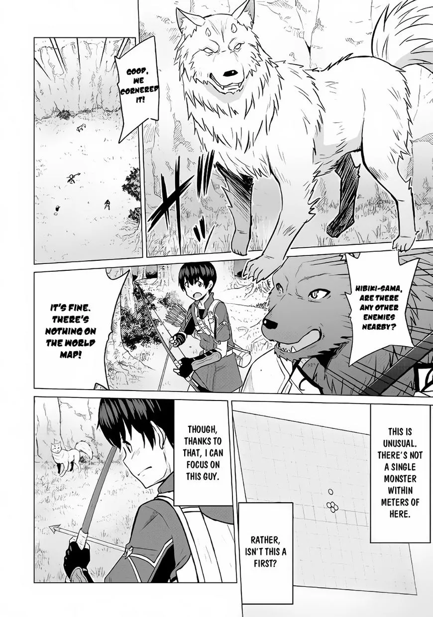 Saikyou no Shokugyou wa Yuusha demo Kenja demo Naku Kanteishi (Kari) Rashii desu yo? Chapter 11 — Page 30