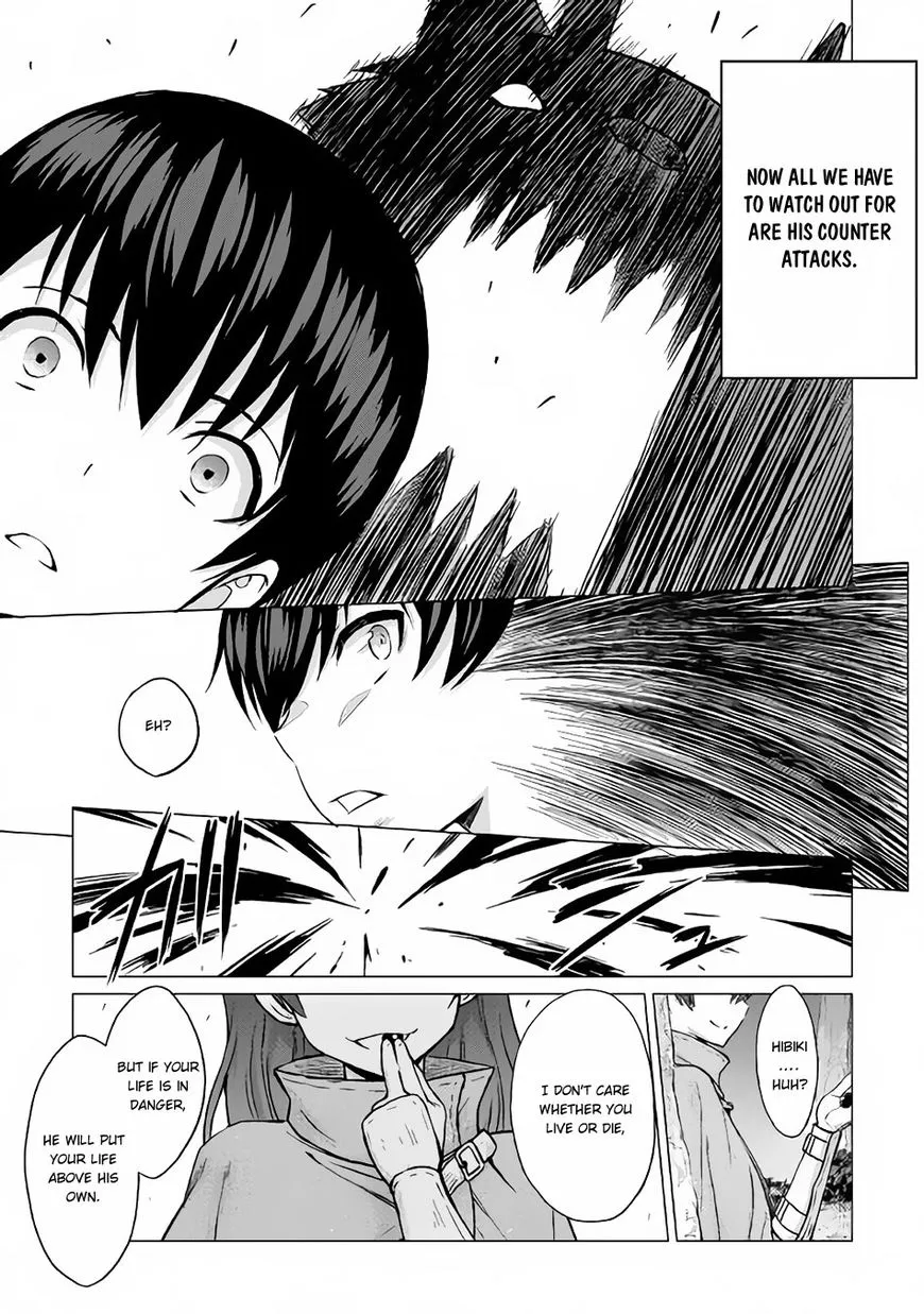 Saikyou no Shokugyou wa Yuusha demo Kenja demo Naku Kanteishi (Kari) Rashii desu yo? Chapter 11 — Page 31