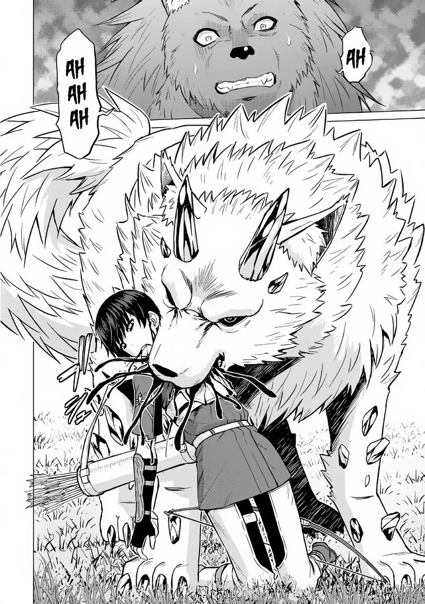 Saikyou no Shokugyou wa Yuusha demo Kenja demo Naku Kanteishi (Kari) Rashii desu yo? Chapter 11 — Page 32