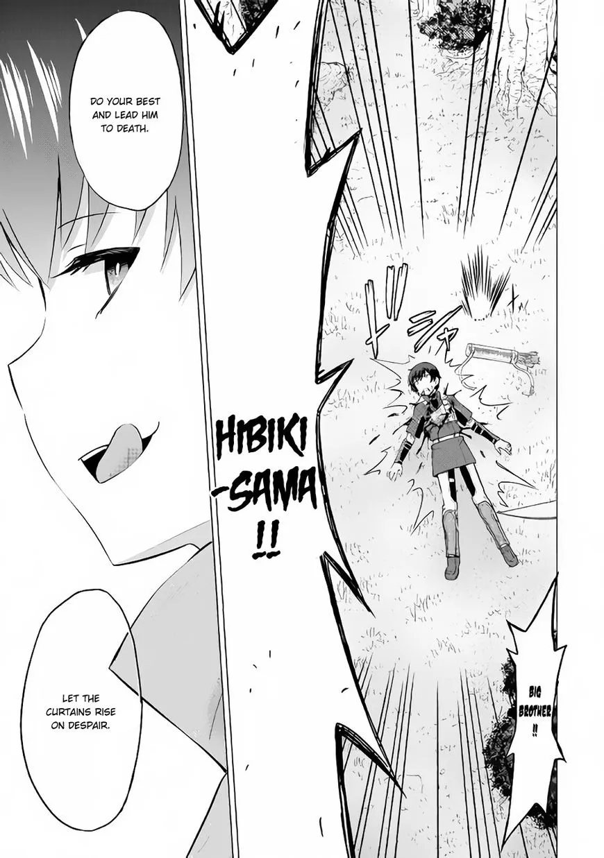 Saikyou no Shokugyou wa Yuusha demo Kenja demo Naku Kanteishi (Kari) Rashii desu yo? Chapter 11 — Page 33