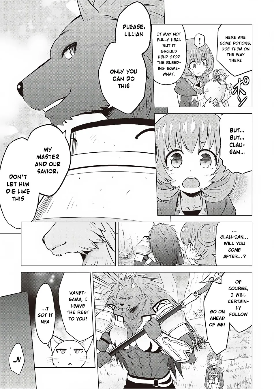 Saikyou no Shokugyou wa Yuusha demo Kenja demo Naku Kanteishi (Kari) Rashii desu yo? Chapter 12 — Page 6