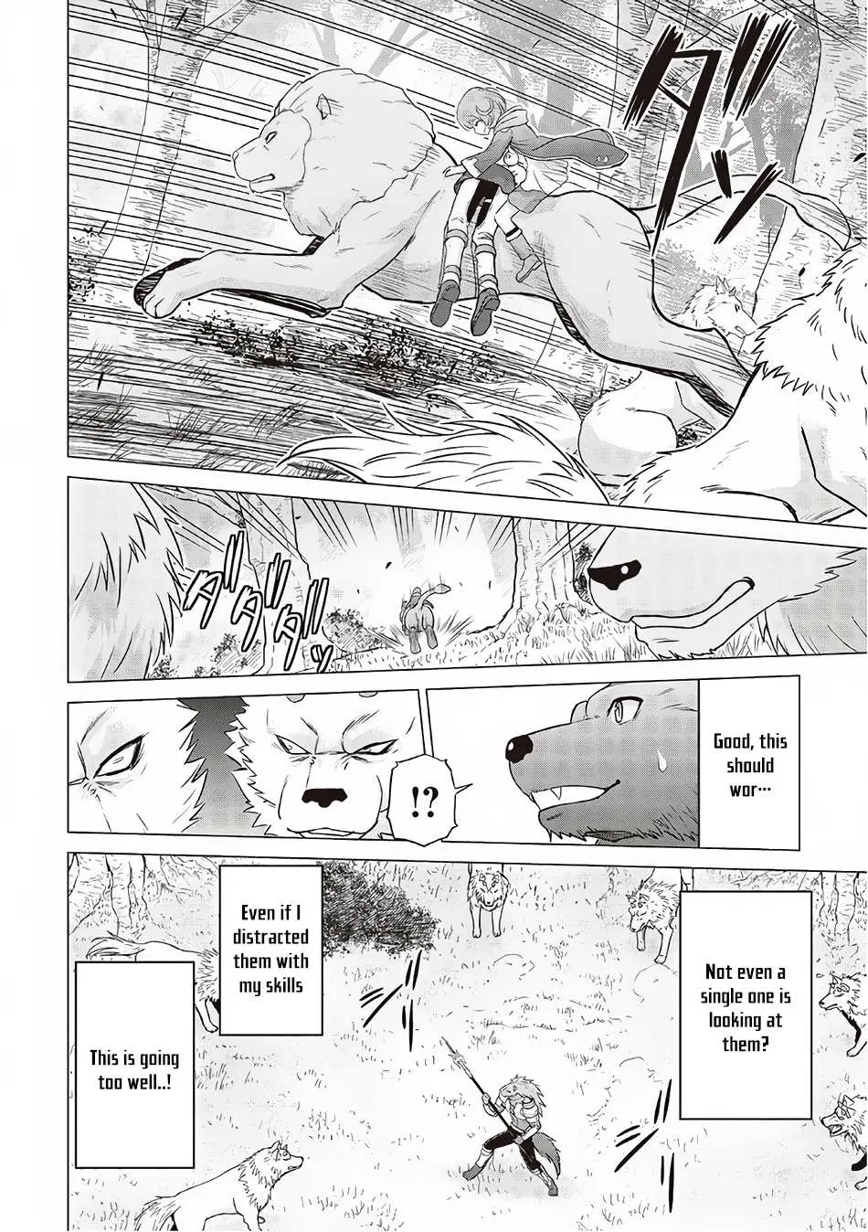 Saikyou no Shokugyou wa Yuusha demo Kenja demo Naku Kanteishi (Kari) Rashii desu yo? Chapter 12 — Page 9