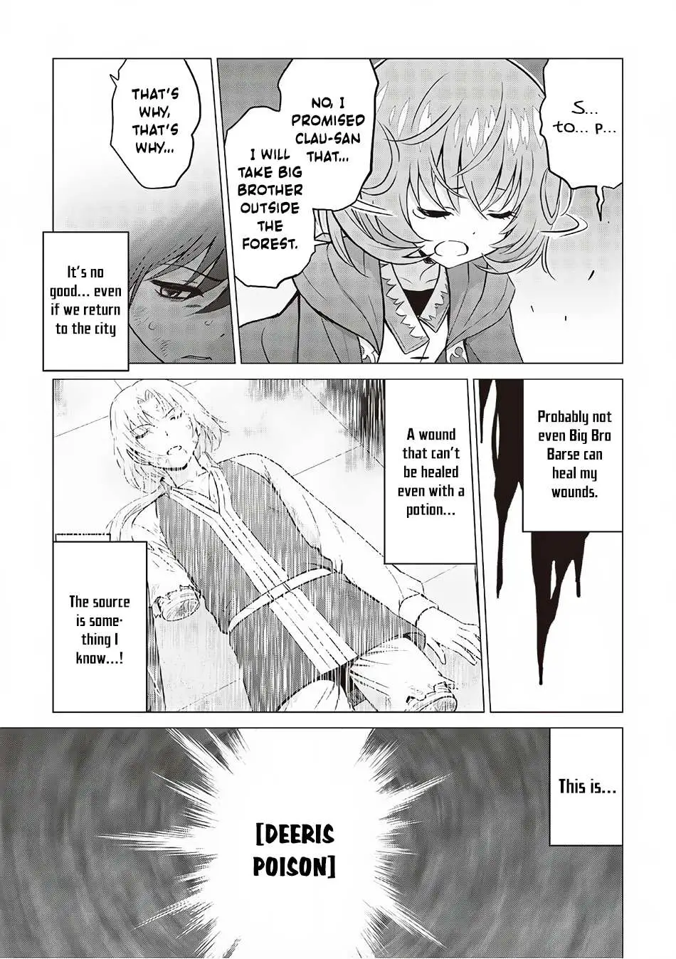 Saikyou no Shokugyou wa Yuusha demo Kenja demo Naku Kanteishi (Kari) Rashii desu yo? Chapter 12 — Page 14