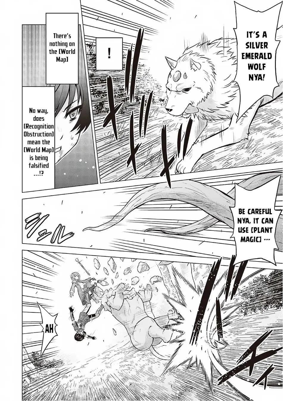 Saikyou no Shokugyou wa Yuusha demo Kenja demo Naku Kanteishi (Kari) Rashii desu yo? Chapter 12 — Page 17
