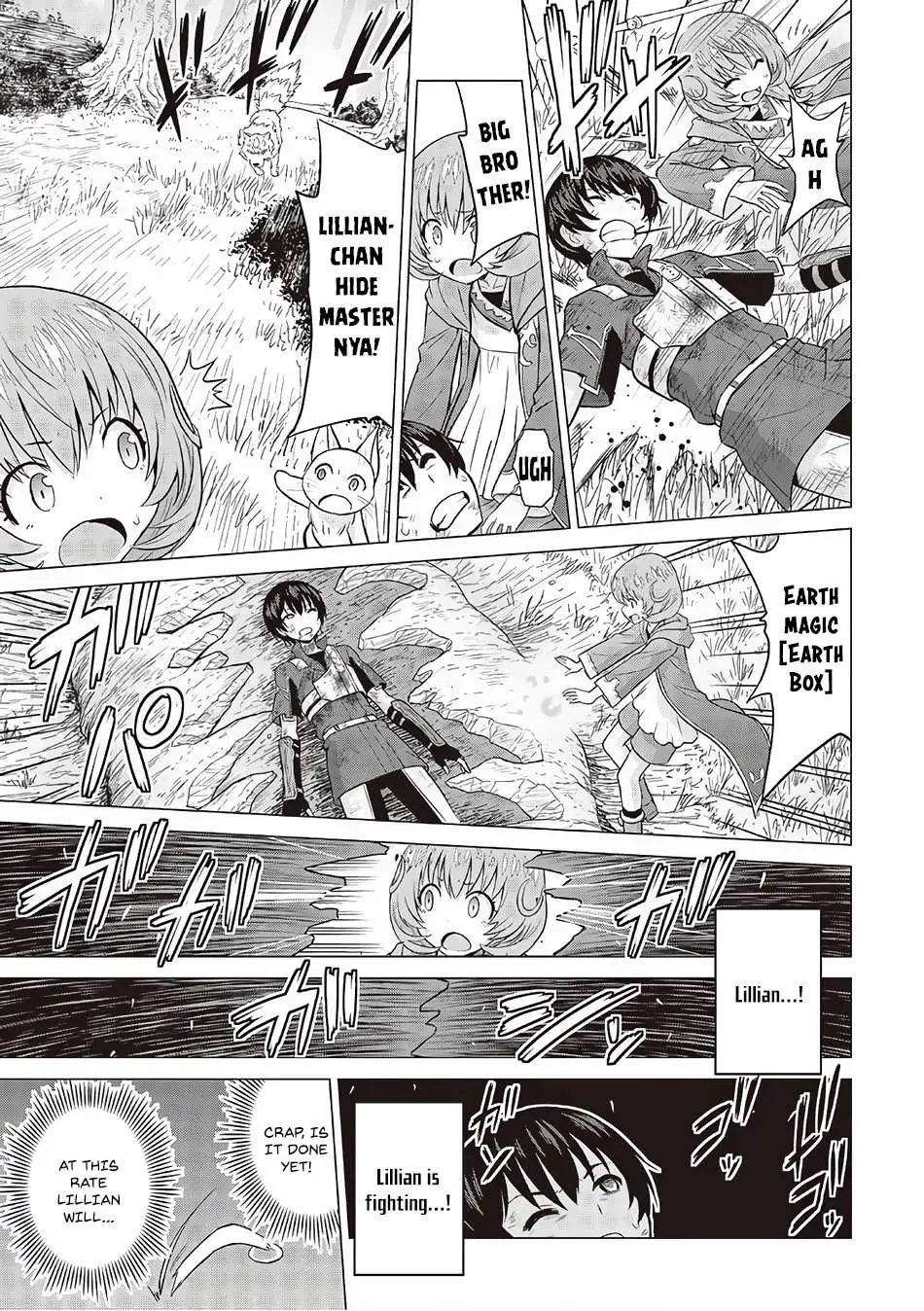 Saikyou no Shokugyou wa Yuusha demo Kenja demo Naku Kanteishi (Kari) Rashii desu yo? Chapter 12 — Page 18