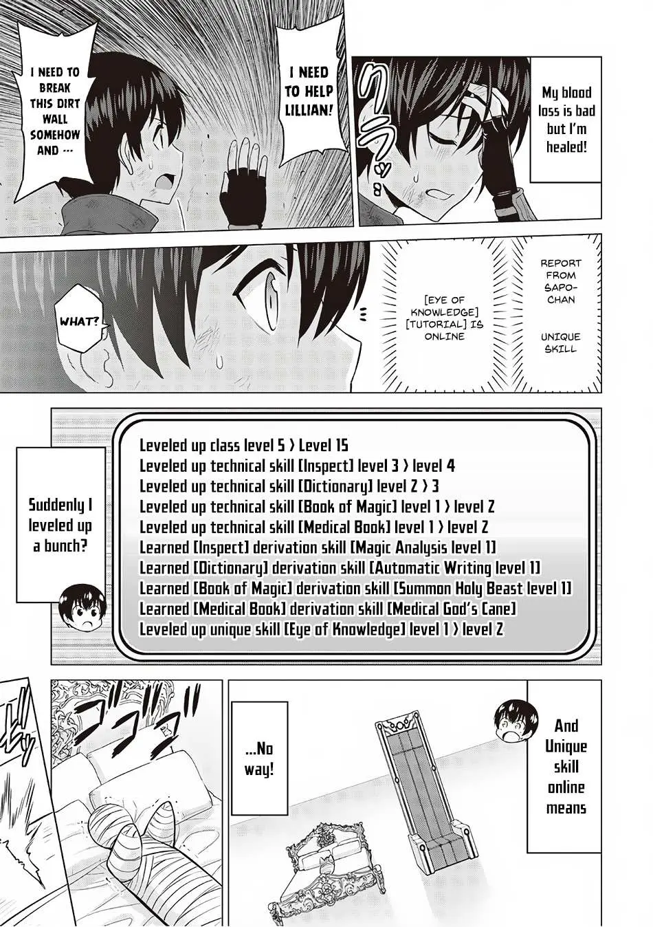 Saikyou no Shokugyou wa Yuusha demo Kenja demo Naku Kanteishi (Kari) Rashii desu yo? Chapter 12 — Page 20