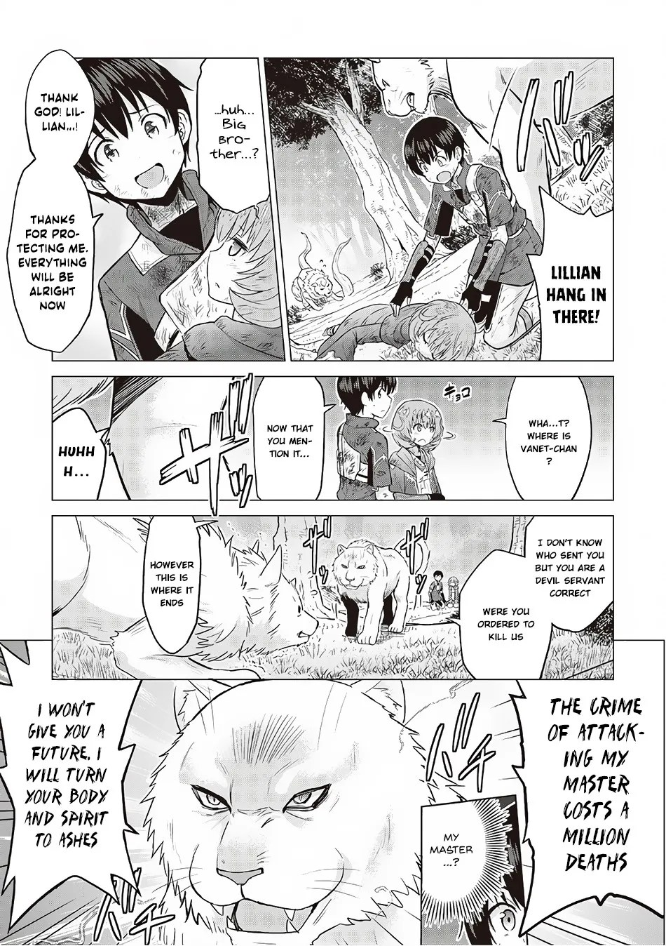 Saikyou no Shokugyou wa Yuusha demo Kenja demo Naku Kanteishi (Kari) Rashii desu yo? Chapter 12 — Page 24