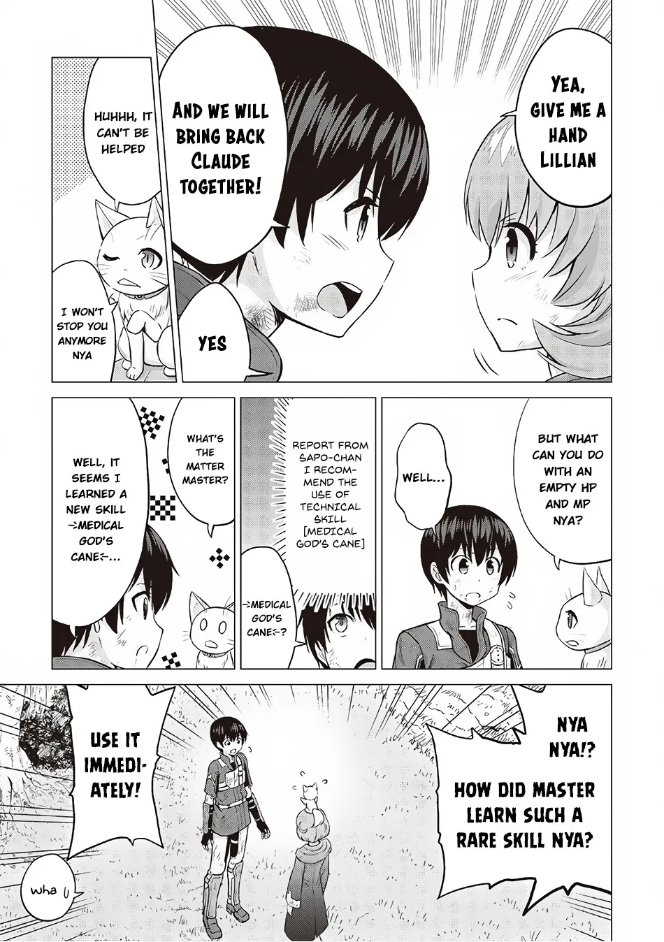 Saikyou no Shokugyou wa Yuusha demo Kenja demo Naku Kanteishi (Kari) Rashii desu yo? Chapter 12 — Page 31