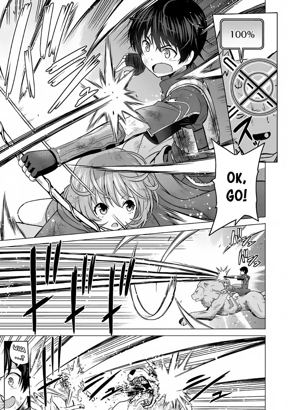 Saikyou no Shokugyou wa Yuusha demo Kenja demo Naku Kanteishi (Kari) Rashii desu yo? Chapter 13 — Page 6