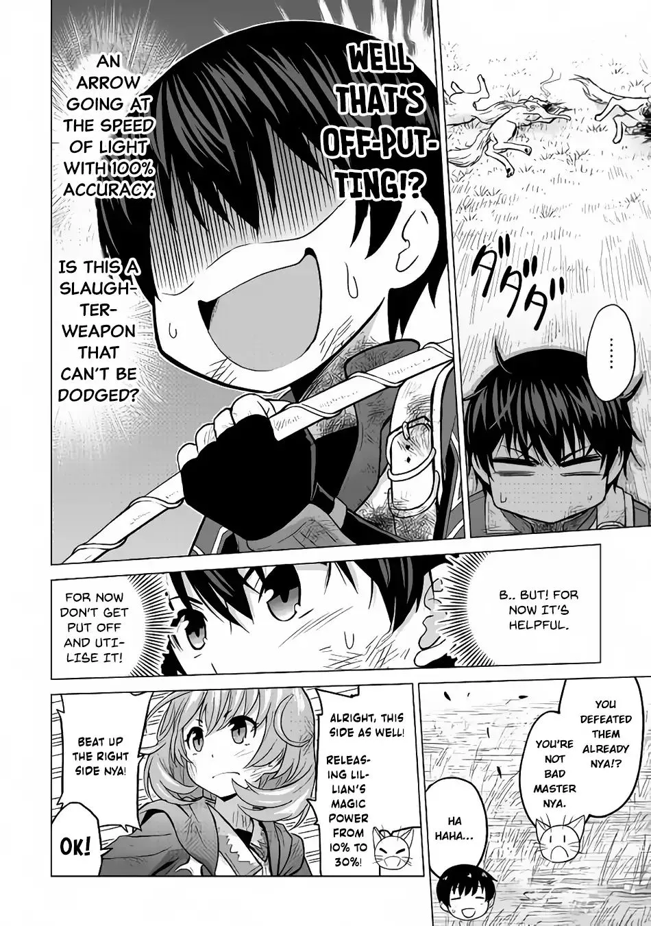 Saikyou no Shokugyou wa Yuusha demo Kenja demo Naku Kanteishi (Kari) Rashii desu yo? Chapter 13 — Page 7