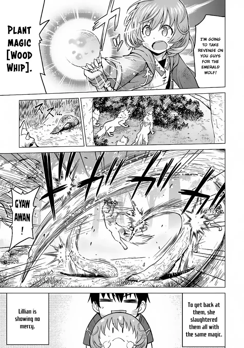 Saikyou no Shokugyou wa Yuusha demo Kenja demo Naku Kanteishi (Kari) Rashii desu yo? Chapter 13 — Page 8