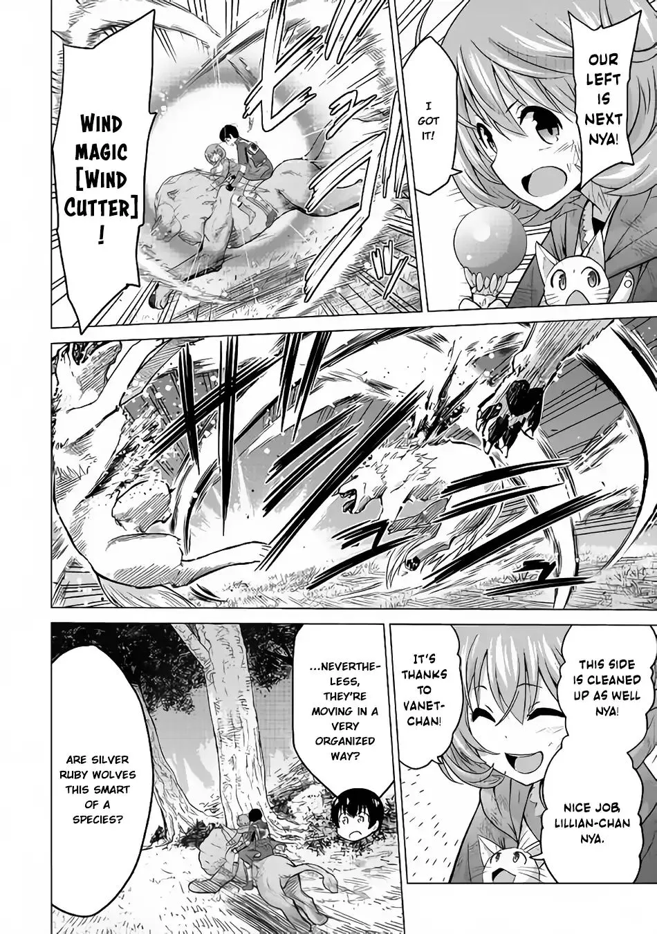 Saikyou no Shokugyou wa Yuusha demo Kenja demo Naku Kanteishi (Kari) Rashii desu yo? Chapter 13 — Page 9