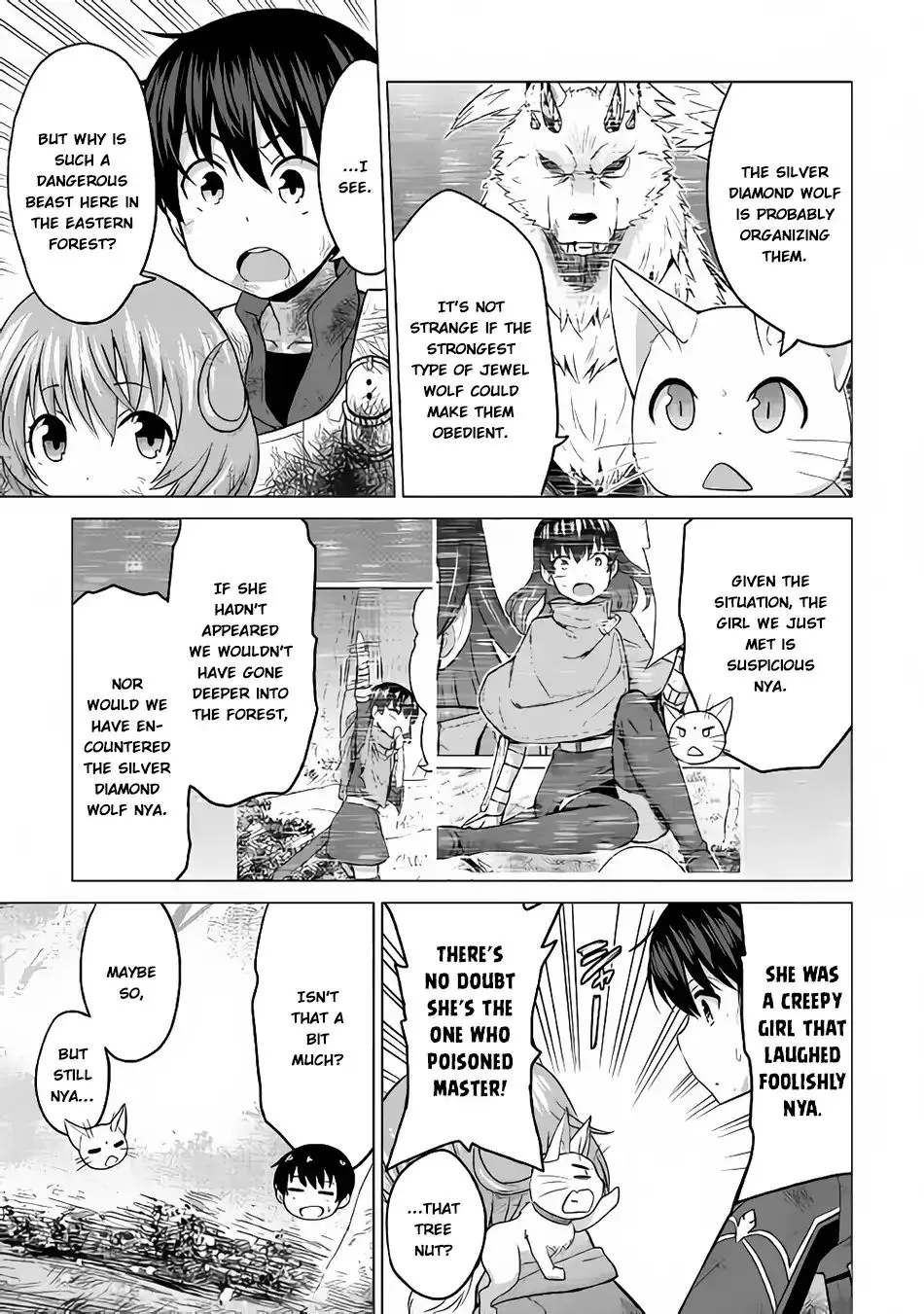 Saikyou no Shokugyou wa Yuusha demo Kenja demo Naku Kanteishi (Kari) Rashii desu yo? Chapter 13 — Page 10