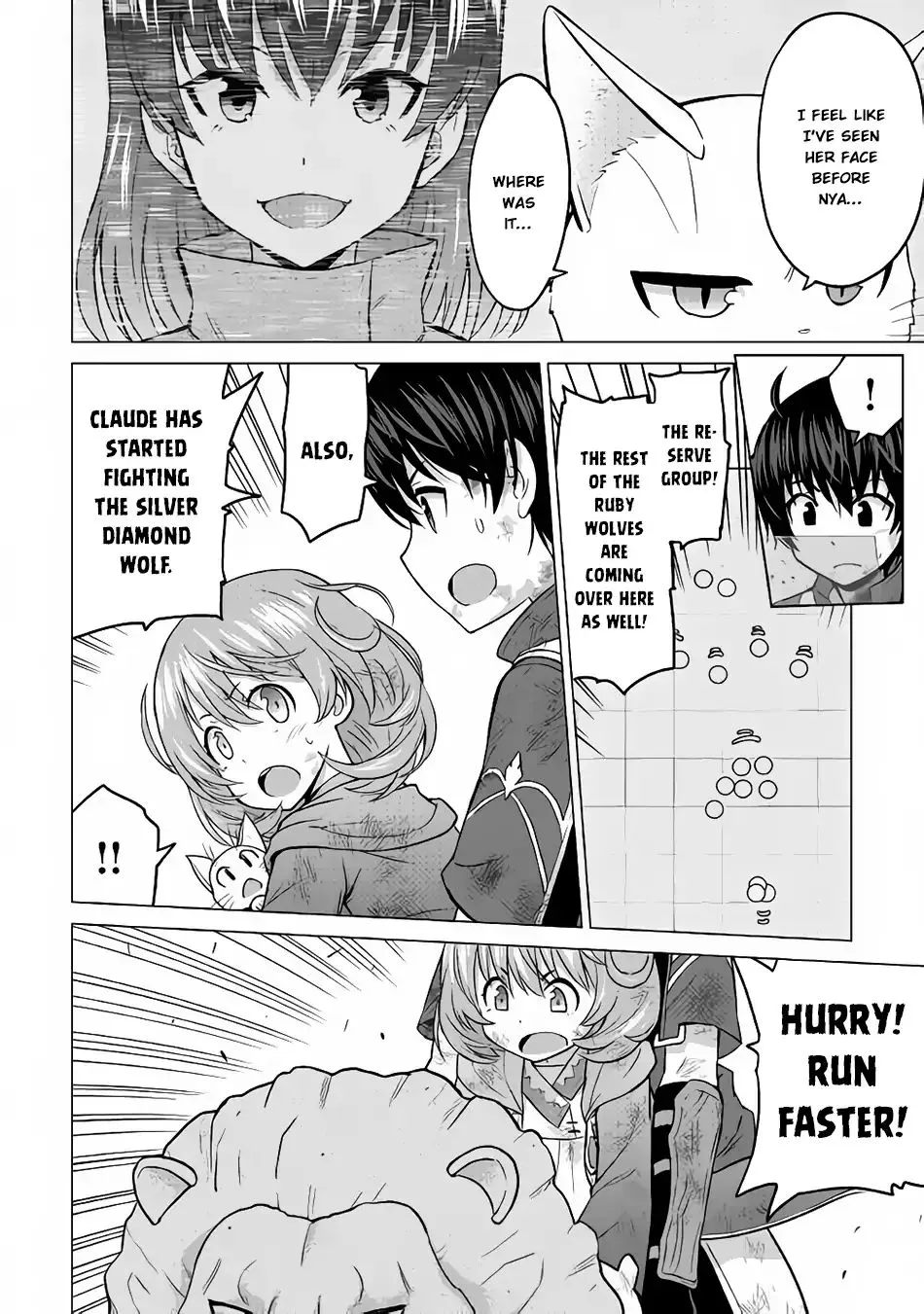 Saikyou no Shokugyou wa Yuusha demo Kenja demo Naku Kanteishi (Kari) Rashii desu yo? Chapter 13 — Page 11