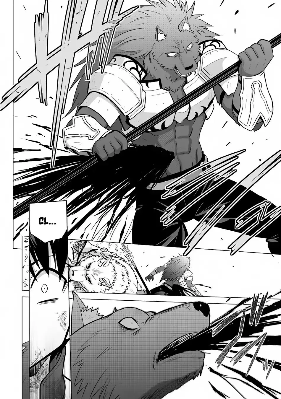 Saikyou no Shokugyou wa Yuusha demo Kenja demo Naku Kanteishi (Kari) Rashii desu yo? Chapter 13 — Page 15