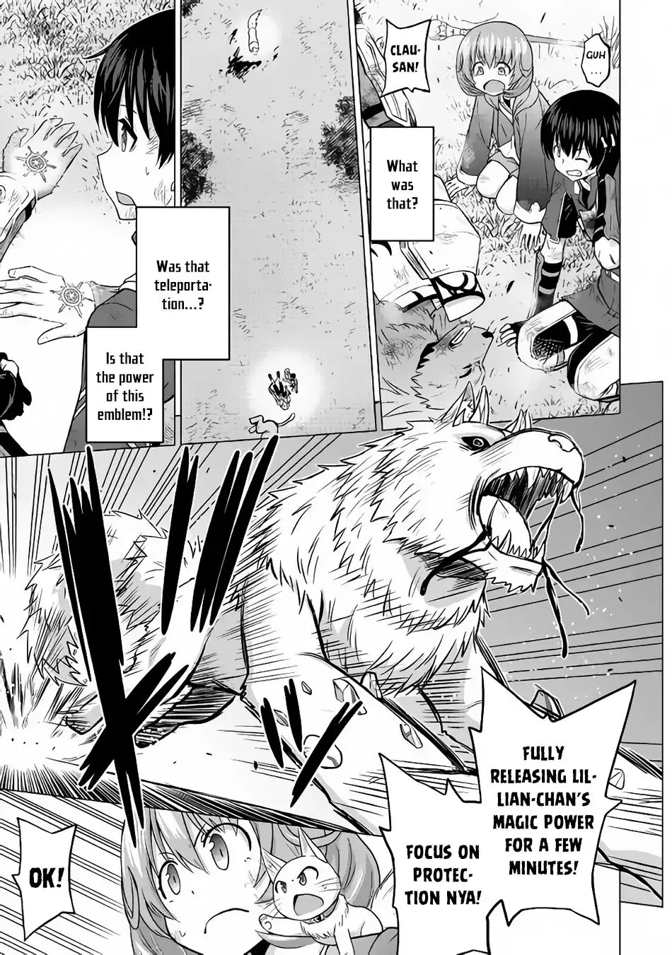 Saikyou no Shokugyou wa Yuusha demo Kenja demo Naku Kanteishi (Kari) Rashii desu yo? Chapter 13 — Page 20