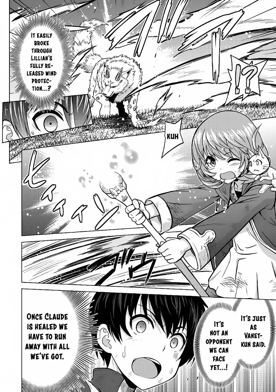 Saikyou no Shokugyou wa Yuusha demo Kenja demo Naku Kanteishi (Kari) Rashii desu yo? Chapter 13 — Page 23