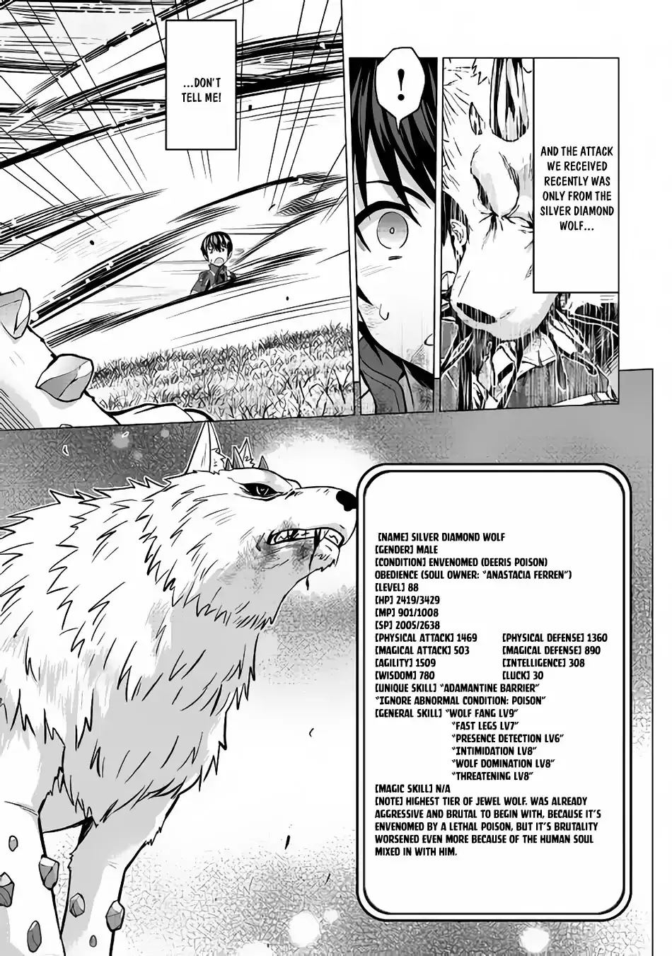 Saikyou no Shokugyou wa Yuusha demo Kenja demo Naku Kanteishi (Kari) Rashii desu yo? Chapter 14 — Page 4