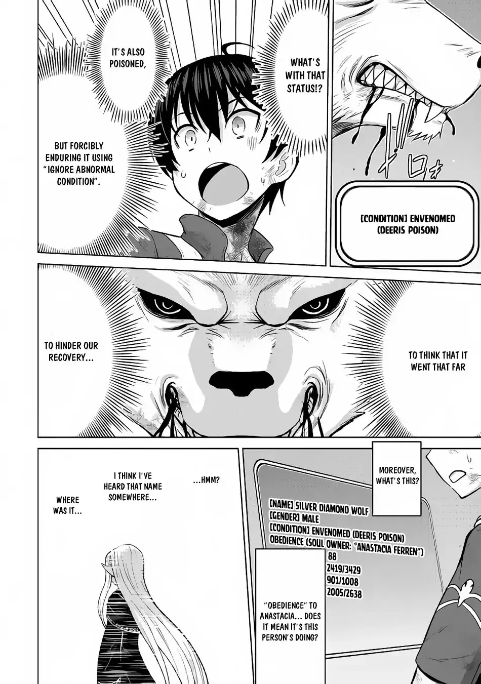 Saikyou no Shokugyou wa Yuusha demo Kenja demo Naku Kanteishi (Kari) Rashii desu yo? Chapter 14 — Page 5